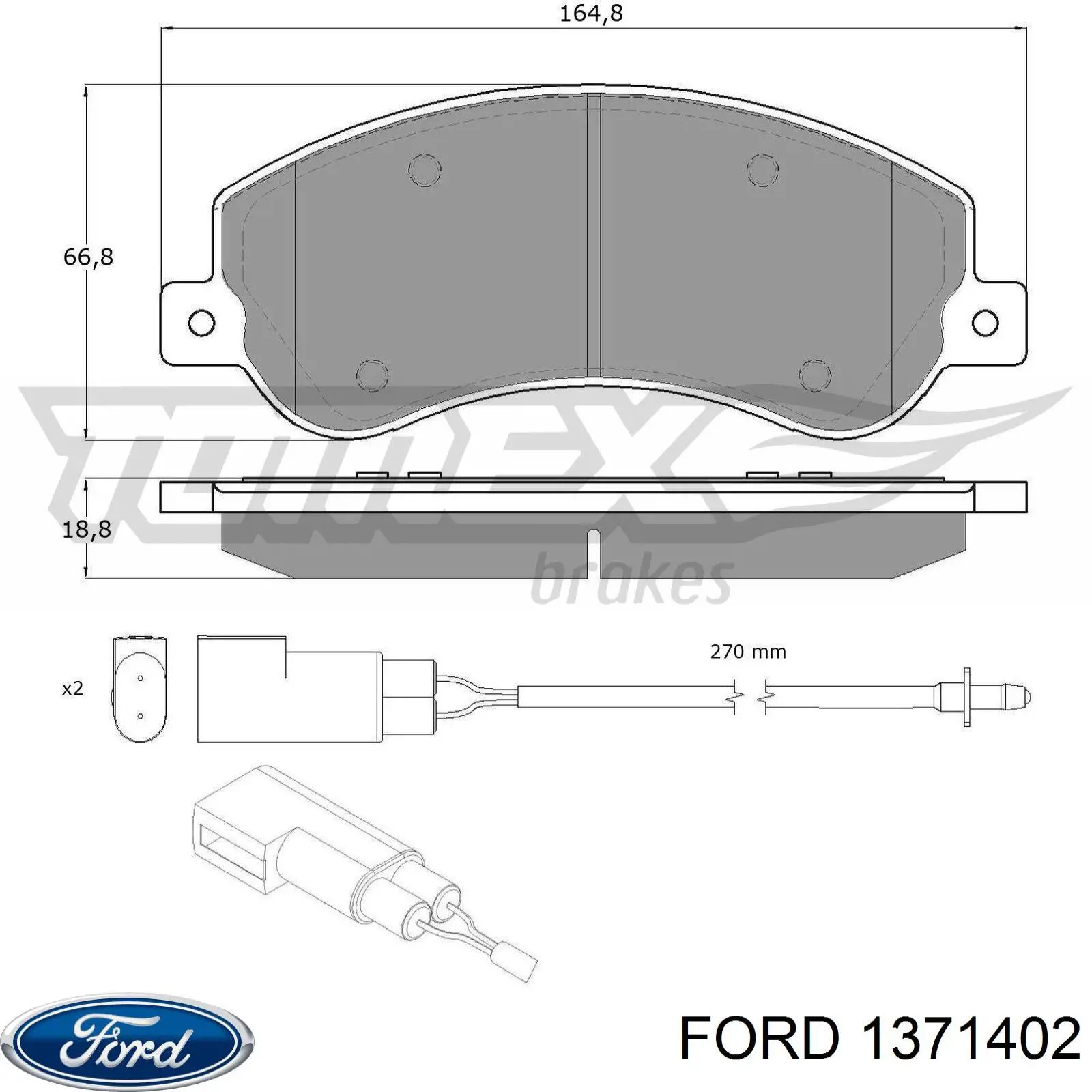 Колодки Ford 1371402 цена, от 30.22 USD