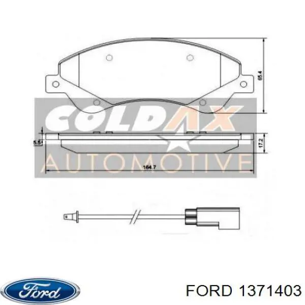Колодки Ford 1371403 цена, от 29.87 USD