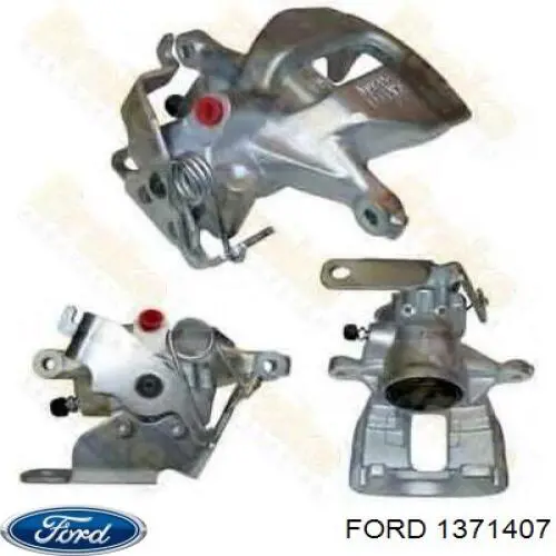 Суппорт задний правый 1371407 Ford