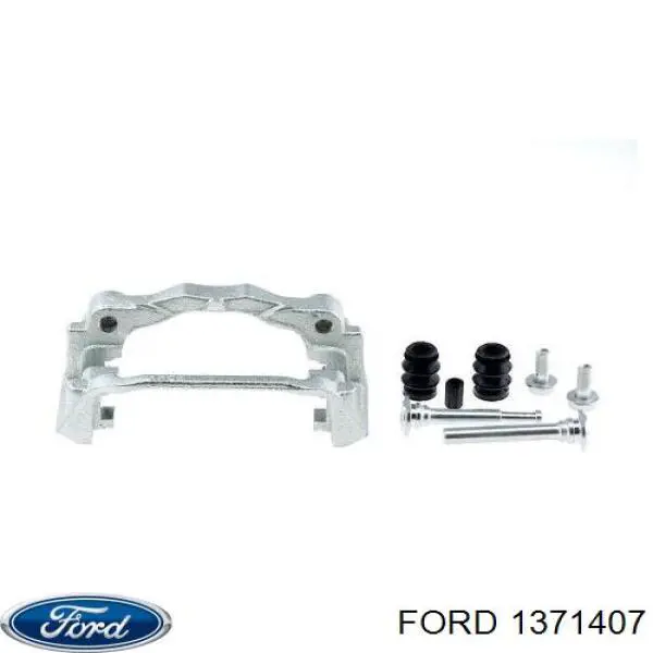 Задний правый суппорт Ford 1371407