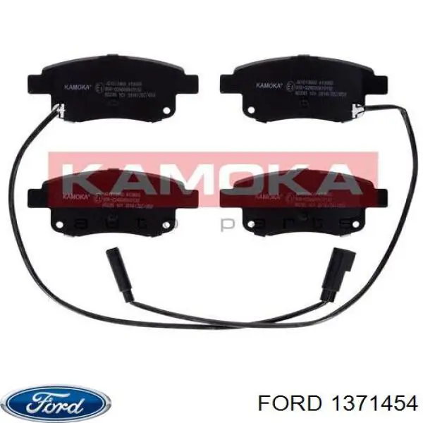 Купить 1371454 Ford Колодки тормозные задние, дисковые