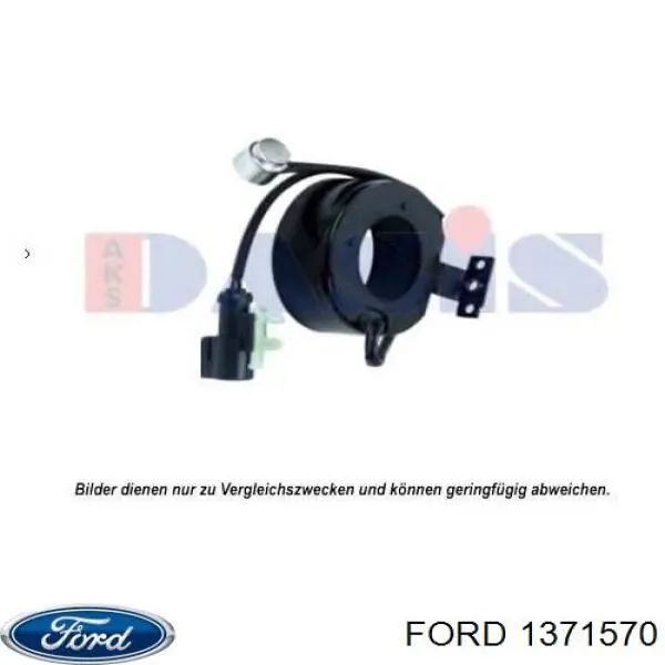 Купить 1371570 Ford Компрессор климатической установки