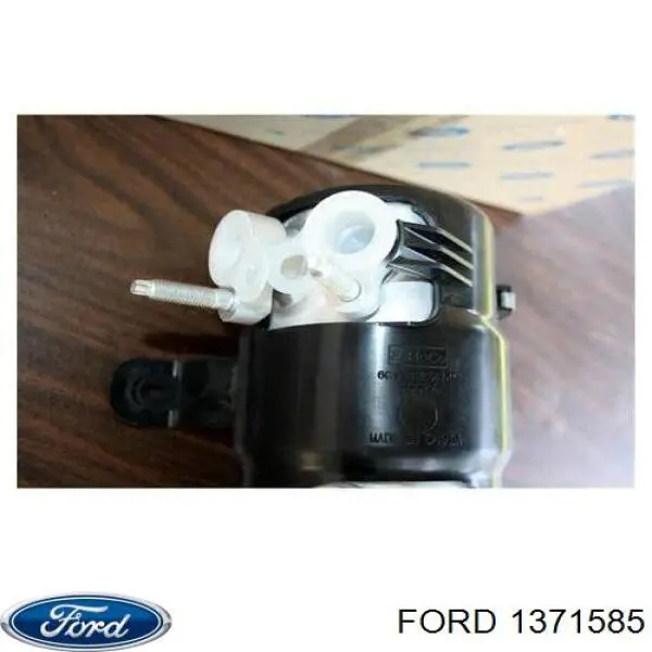 Осушитель кондиционера Ford 1371585 цена, от 77.56 USD