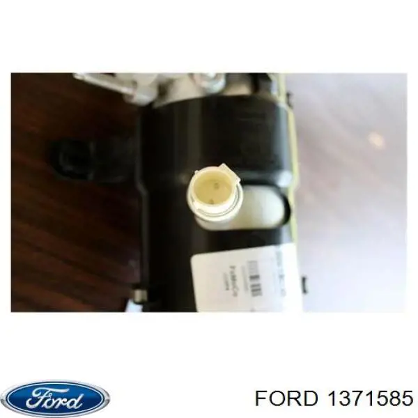 Осушитель кондиционера 1371585 Ford
