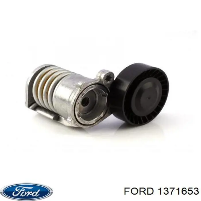 Ремень генератора 1371653 Ford