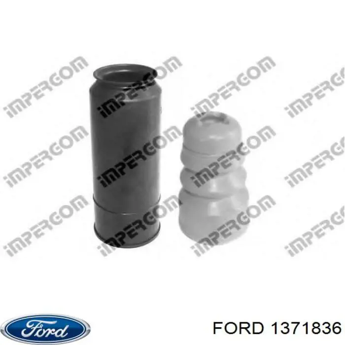 Купить 1371836 Ford 