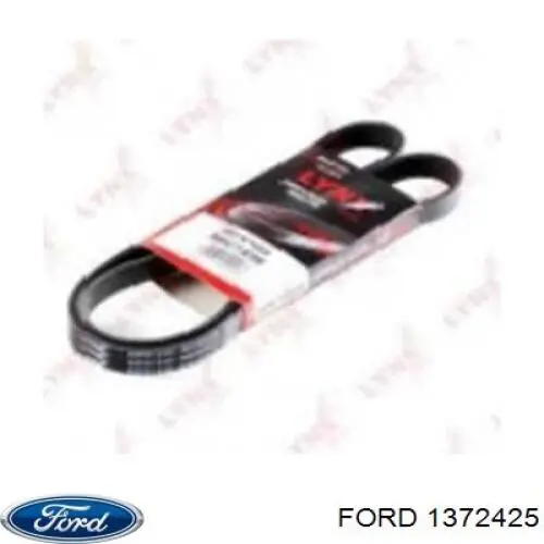 Прокладка EGR-клапана рециркуляции Ford 1372425 цена, от 4.46 USD