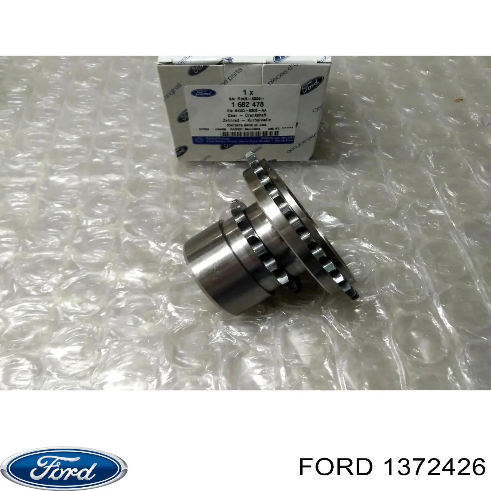  Шестерня распредвала Ford Transit 6