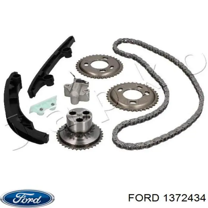 Натяжитель цепи ГРМ Ford 1372434 цена, от 33.95 USD