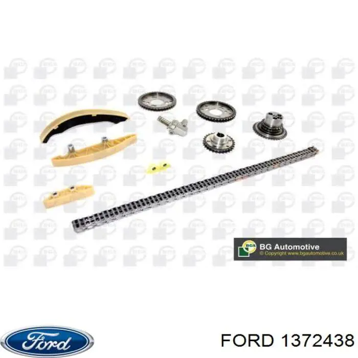 Успокоитель цепи ГРМ, верхний Ford 1372438 цена, от 59.56 USD