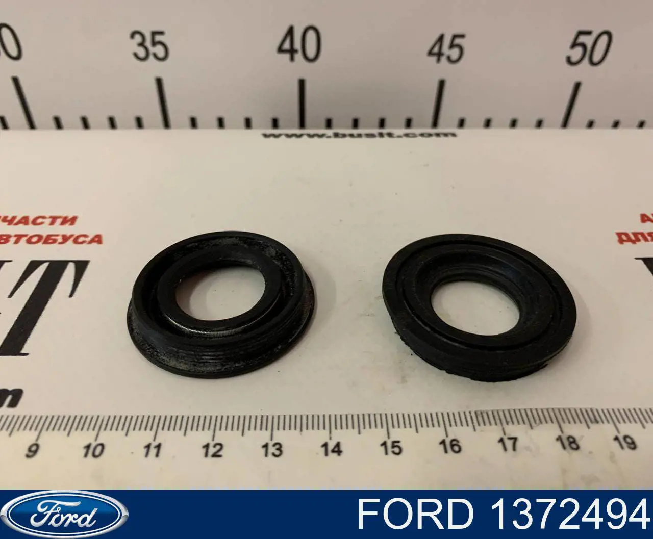 Кольцо уплотнительное свечного колодца Ford 1372494