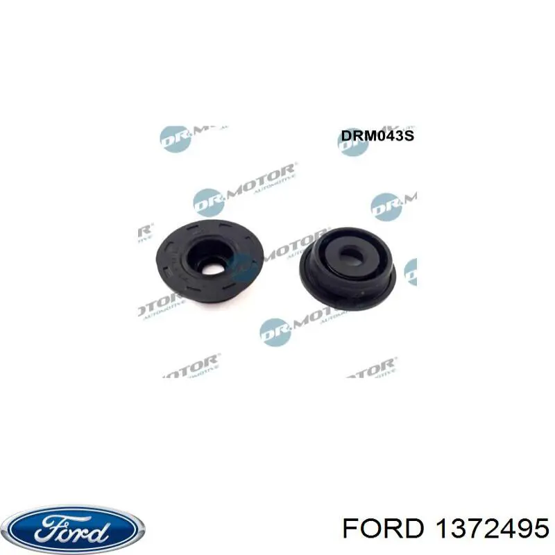 1372495 Ford прокладка клапанной крышки двигателя, кольцо