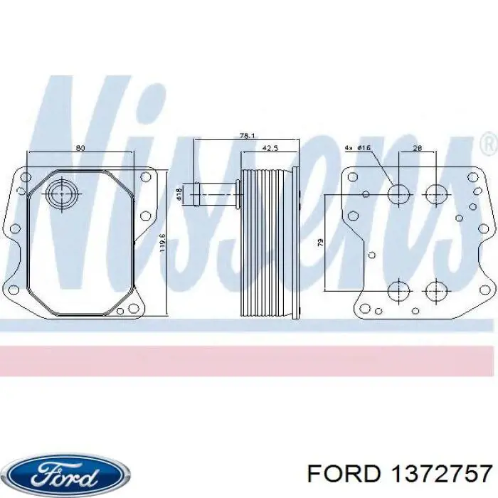 Корпус масляного фильтра 1372757 Ford