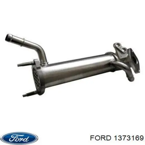 Радиатор системы EGR 1373169 Ford