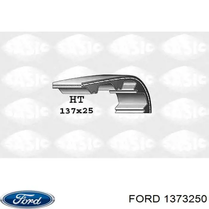 Ремень ГРМ 1373250 Ford