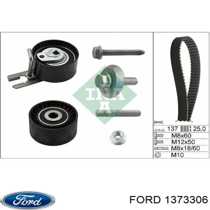 ГРМ ремни, комплект Ford 1373306 цена, от 66.08 USD