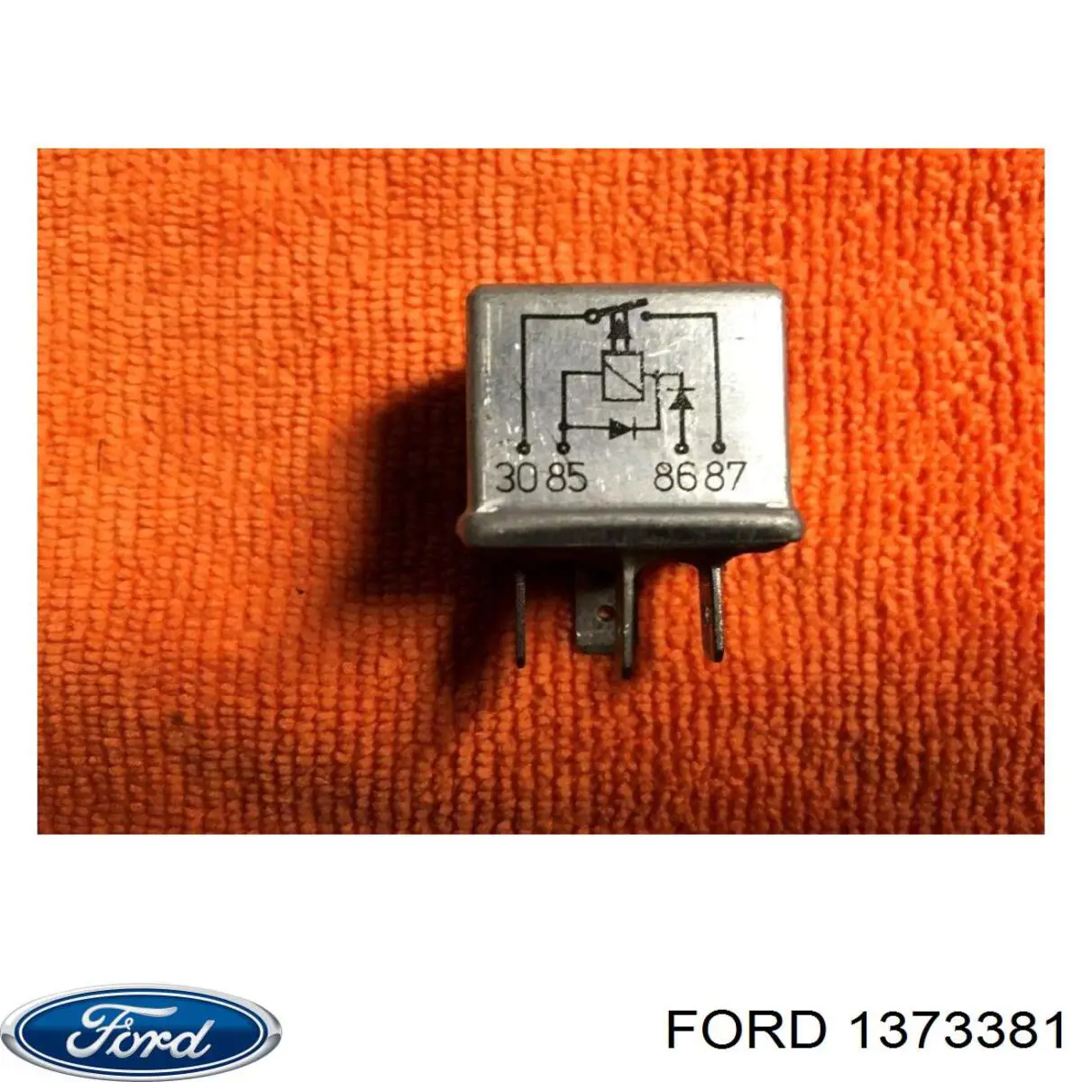 Корпус топливного фильтра 6C119155AE Ford