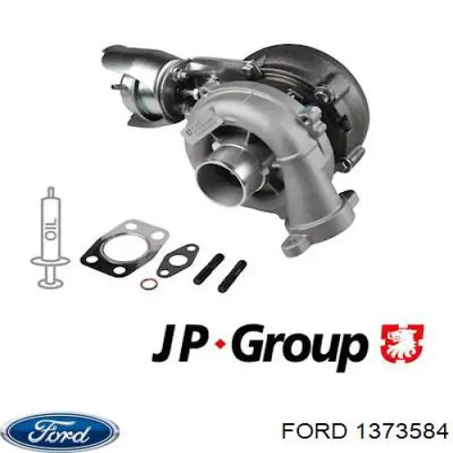 Купить 1373584 Ford Турбоком