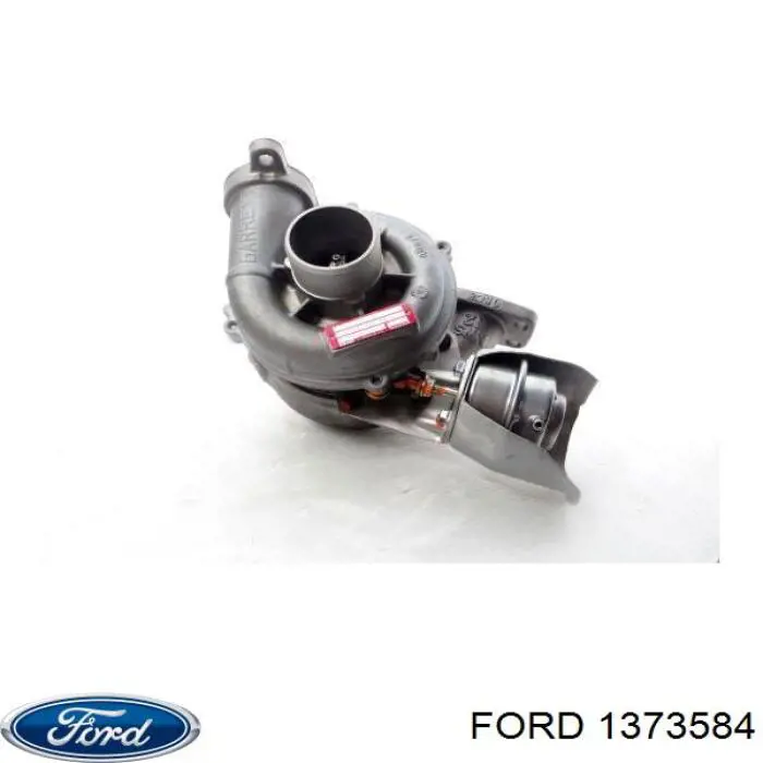 1373584 Ford турбина