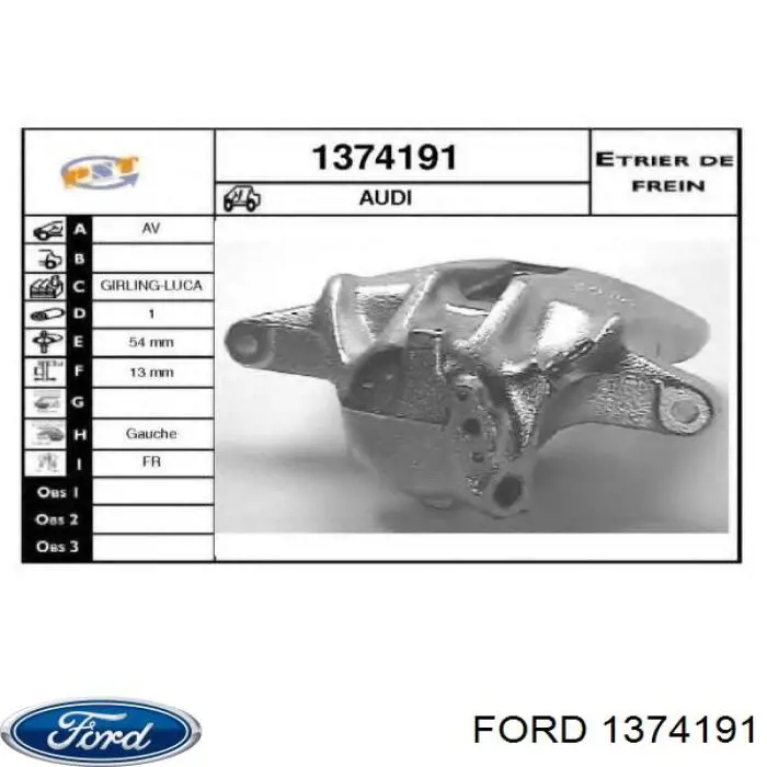 Купить 1374191 Ford Автомобильный термостат