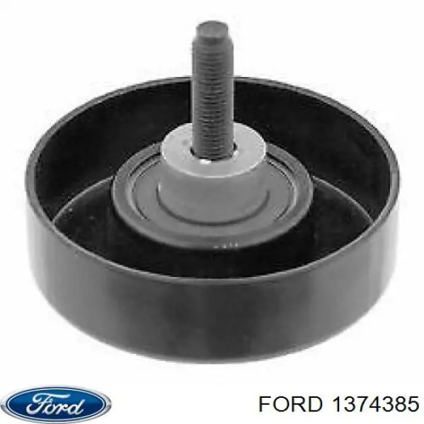 Ролик паразитный Ford 1374385