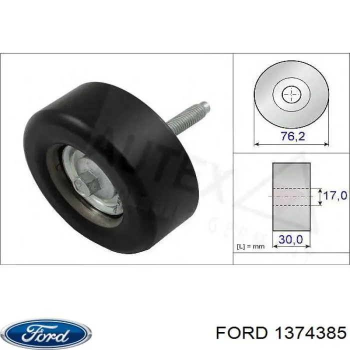 Паразитный ролик приводного ремня Ford 1374385 цена, от 17.89 USD