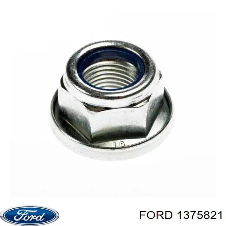  Ford 1375821 цена, от 7.87 USD