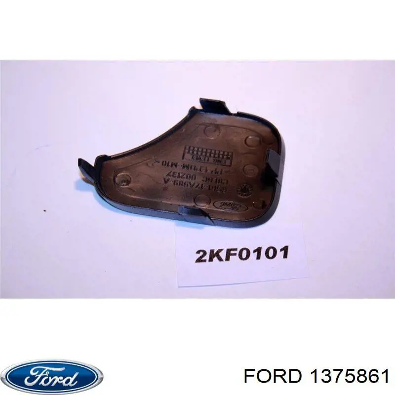 Купить 1375861 Ford Заглушка буксировочного крюка