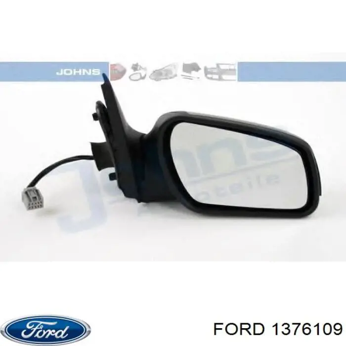 1376109 Ford Зеркало заднего вида правое