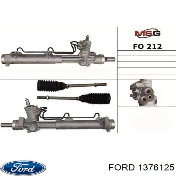 Рулевая рейка 1376125 Ford