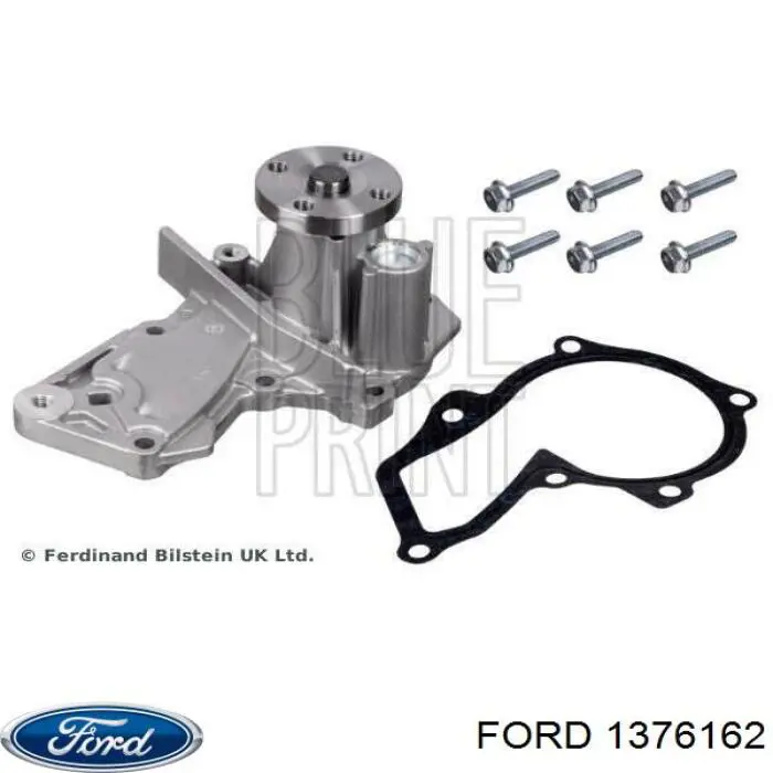Помпа 1376162 Ford
