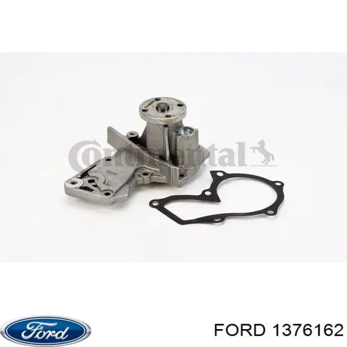 Водяной насос Ford 1376162