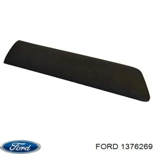  1517845 Ford