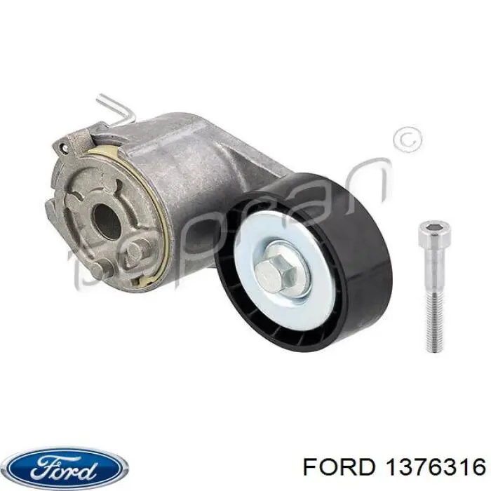 Купить 1376316 Ford Натяжитель приводного ремня
