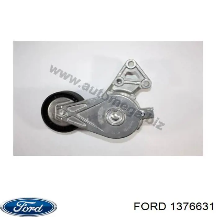 Натяжитель приводного ремня 1376631 Ford