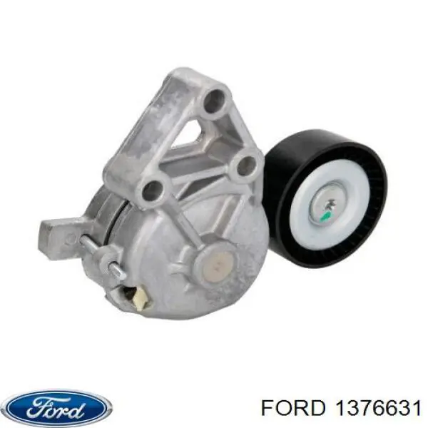 Купить 1376631 Ford Натяжитель приводного ремня