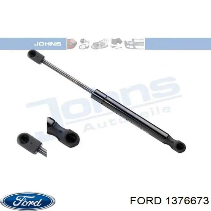 Купить 1376673 Ford Амортизатор двери багажника