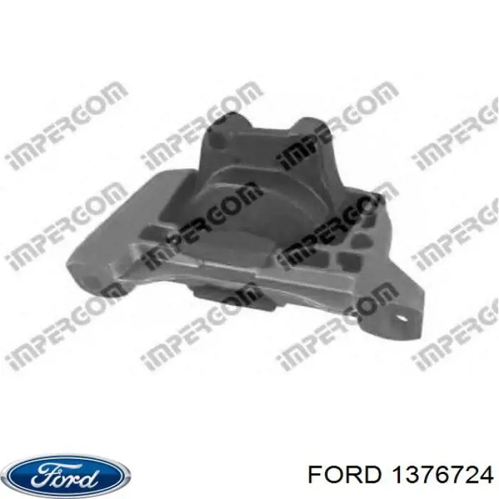 1376724 Ford подушка (опора двигателя правая)