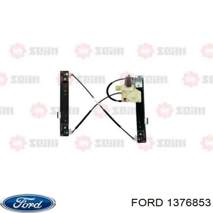Мотор стеклоподъемника двери передней правой Ford 1376853 цена, от 8.98 USD