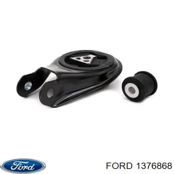 Подушка двигателя Ford 1376868 цена, от 51.30 USD