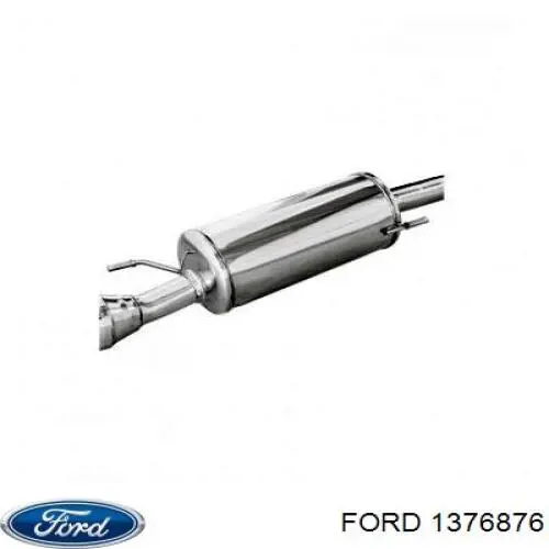 1376876 Ford radiador de forno (de aquecedor)