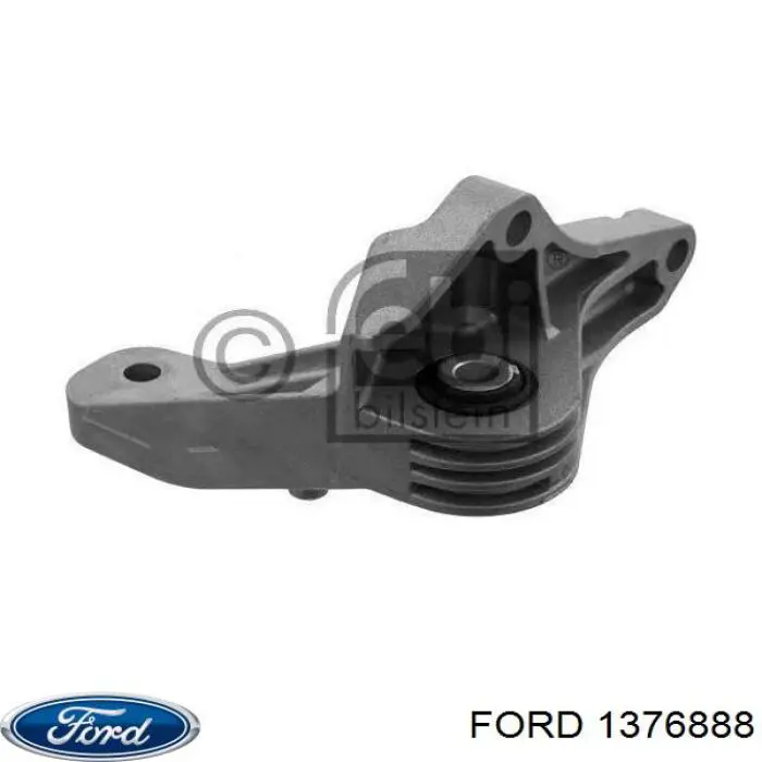 Задняя опора двигателя 1376888 Ford