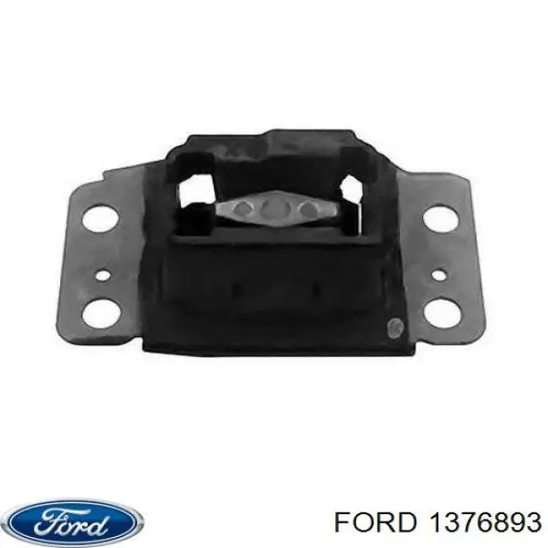 1376893 Ford подушка (опора двигателя левая)