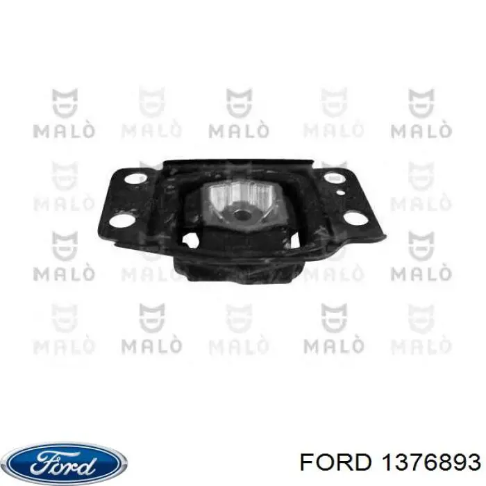 Купить 1376893 Ford Левая подушка двигателя