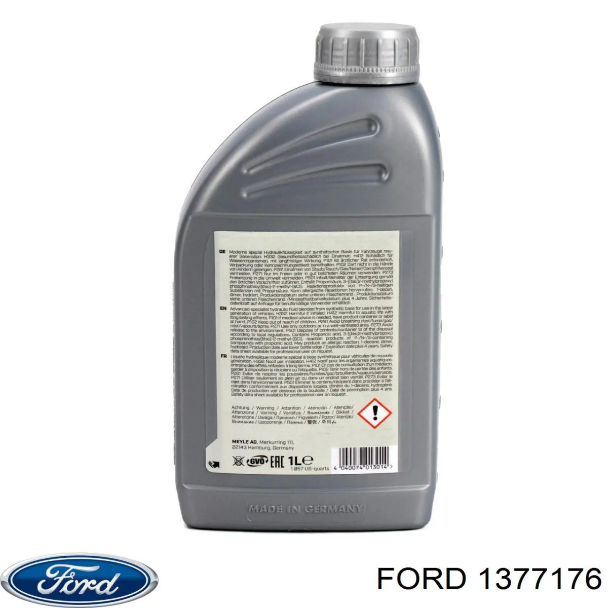 Насос ГУР 2310191 Ford