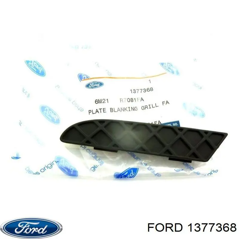  1377368 Ford