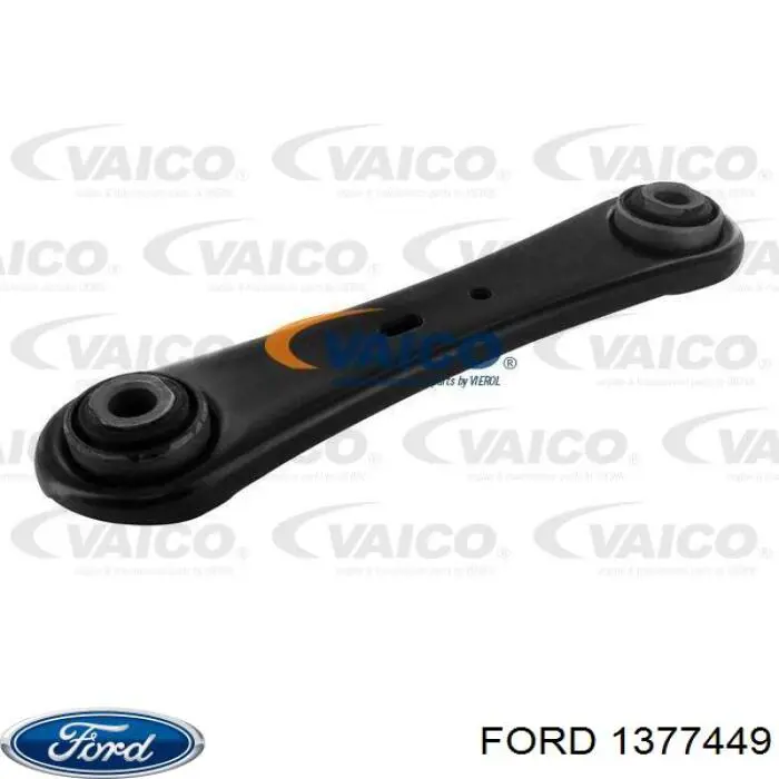 Балансир задний нижний Ford 1377449 цена, от 15.70 USD