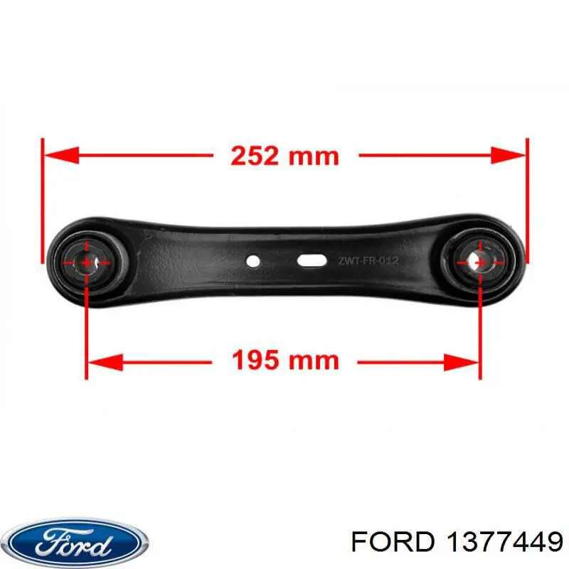 Купить 1377449 Ford Нижний рычаг задней подвески