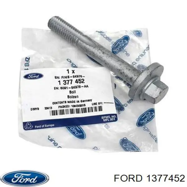 Болт крепления заднего нижнего рычага, внутренний 1377452 Ford