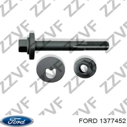 1377452 Ford Болт крепления заднего нижнего рычага, внутренний